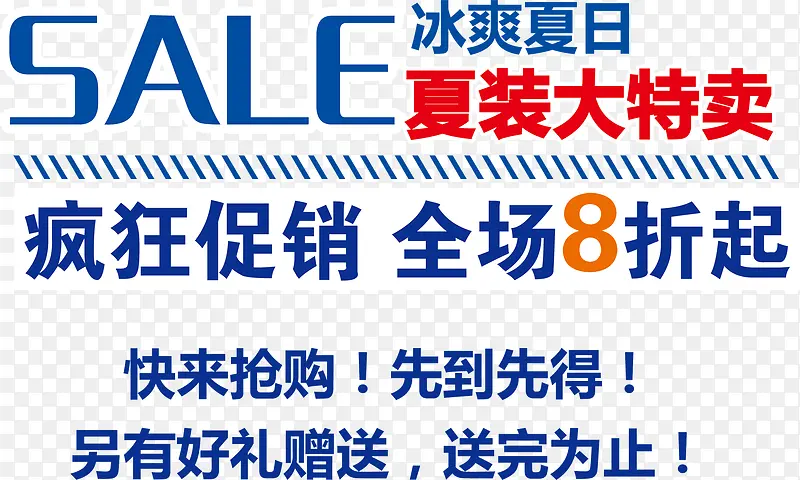 ��ˬ���մ����-������