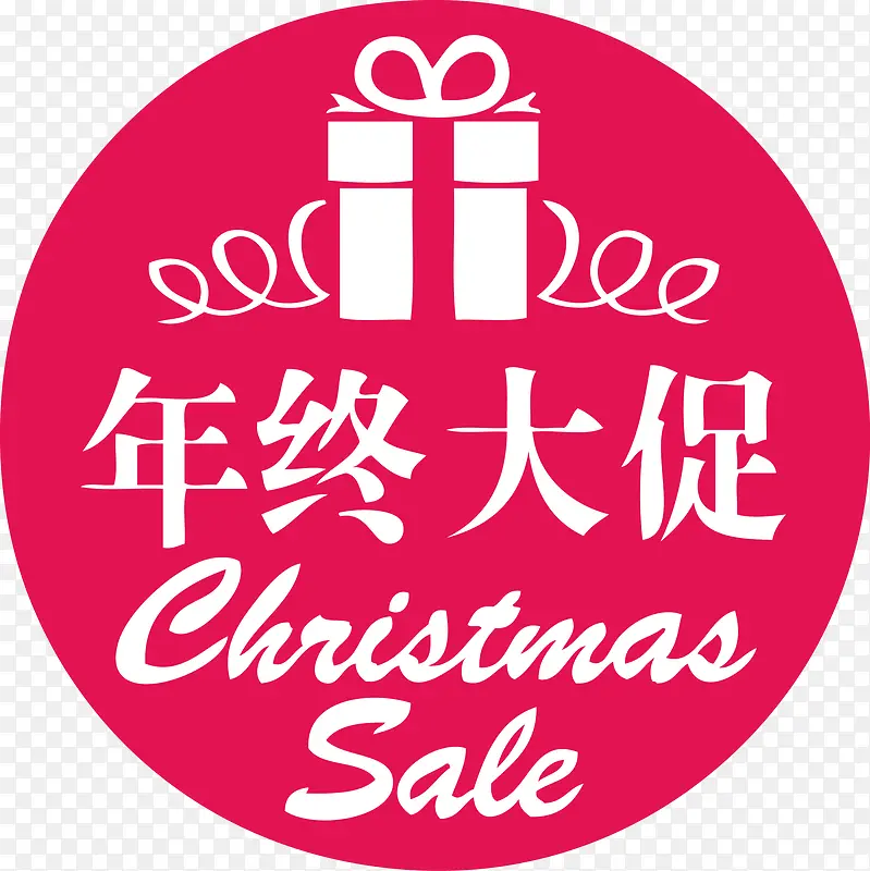 ���մ��SALEʸ��ai-������