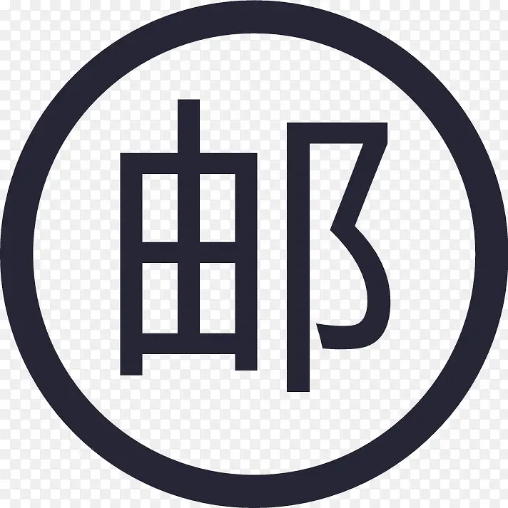 ��������ȫ������-������