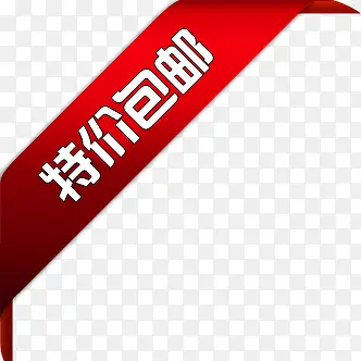 �ؼ۰����Ա�����ˮӡ-������