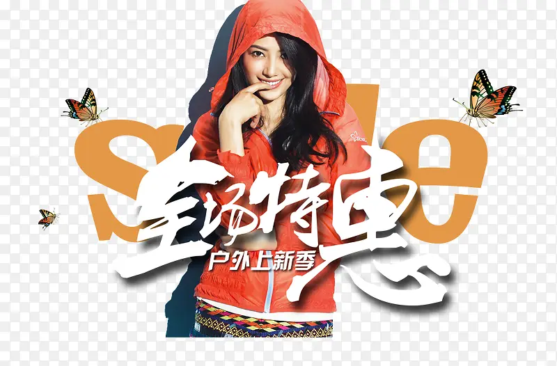 ȫ���ػ�ʱ��������-������