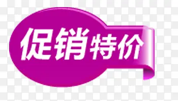 ��ɫ�ؼ۴���-������