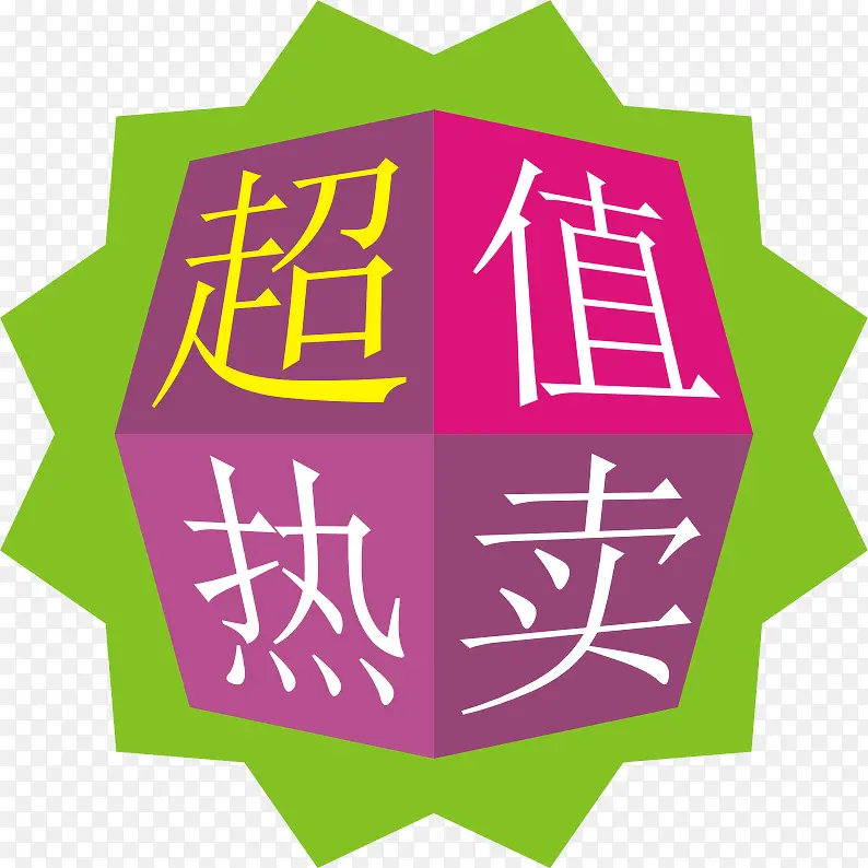 ���� �ؼ� ����-������