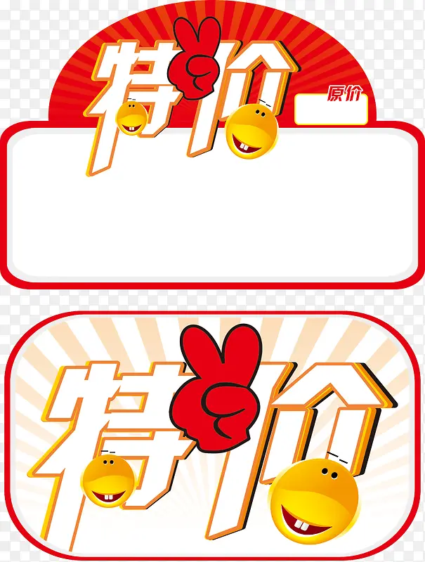 �ؼ�ʸ����ǩ-������