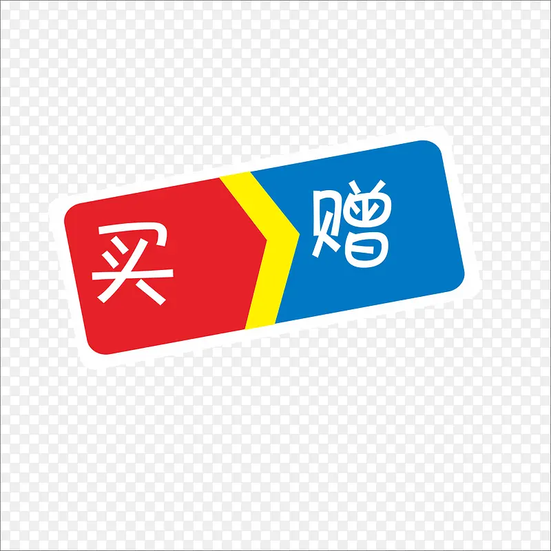 ���-������