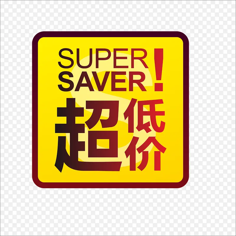 ���-������