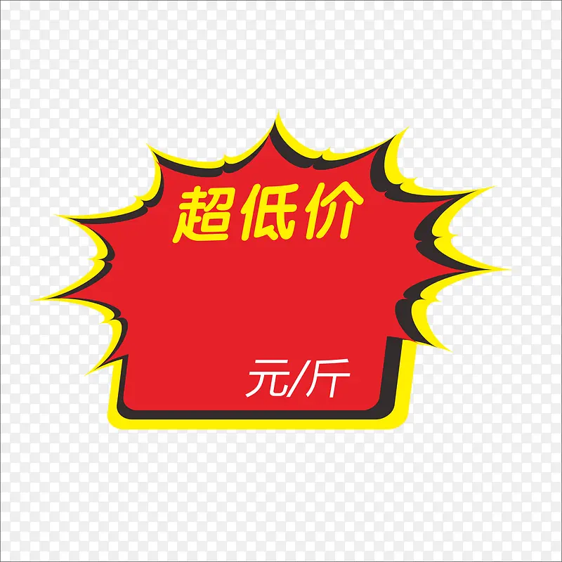 ���-������