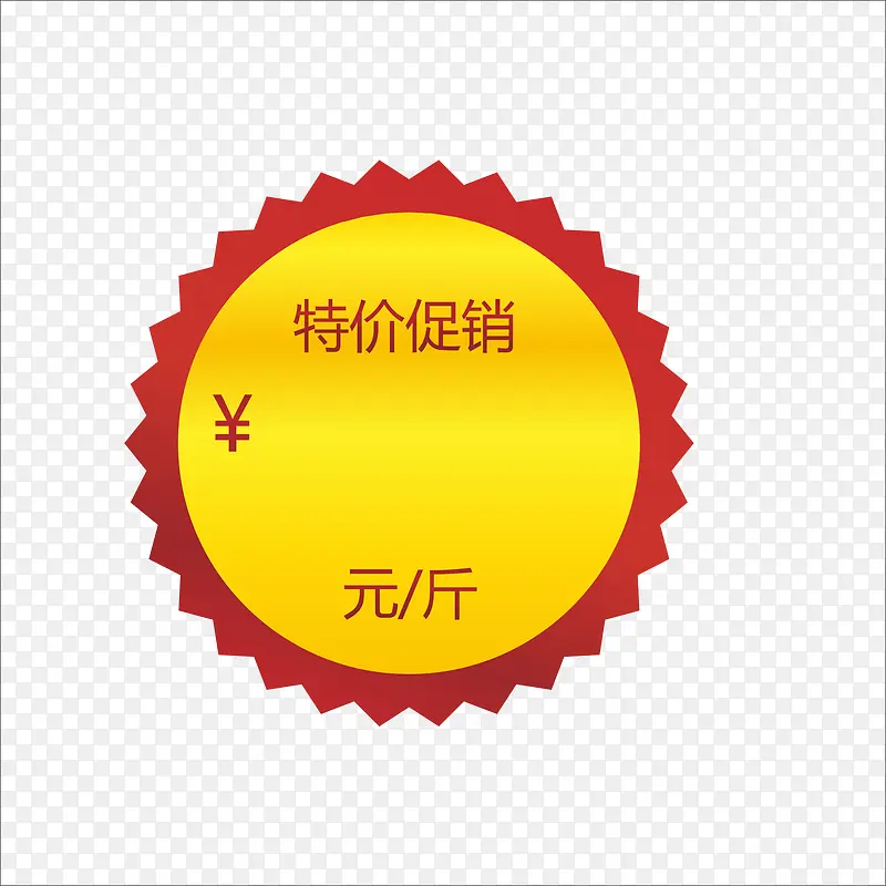 ���-������