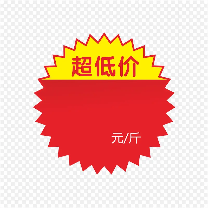 ���-������