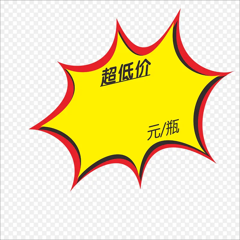 ���-������