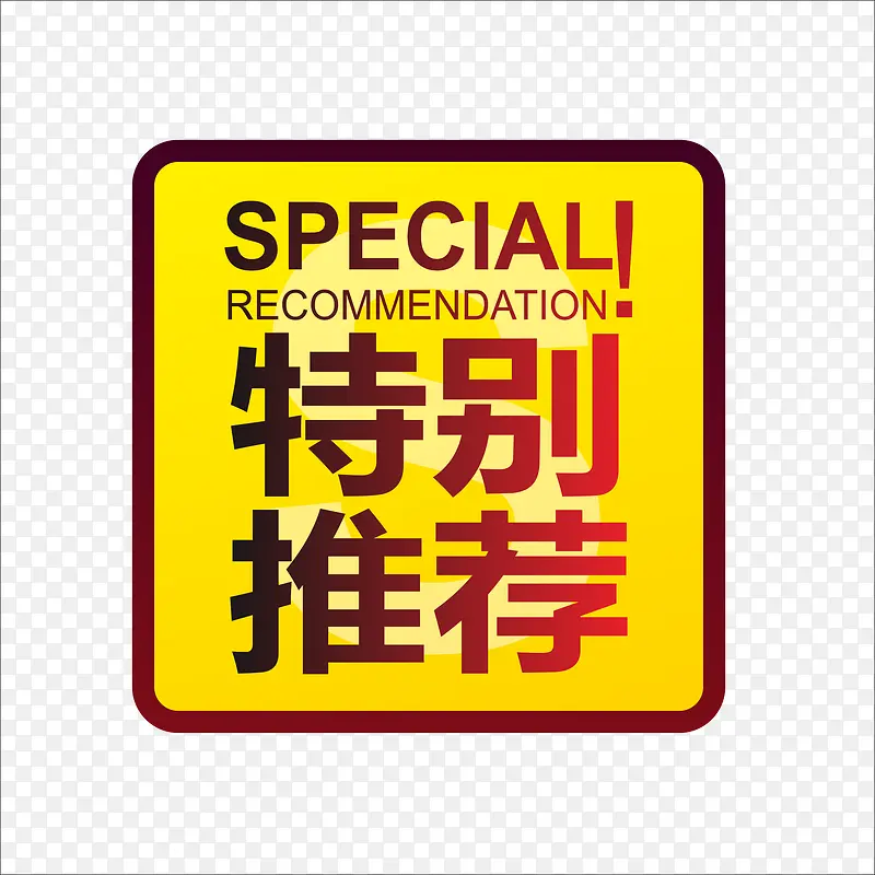 ���-������