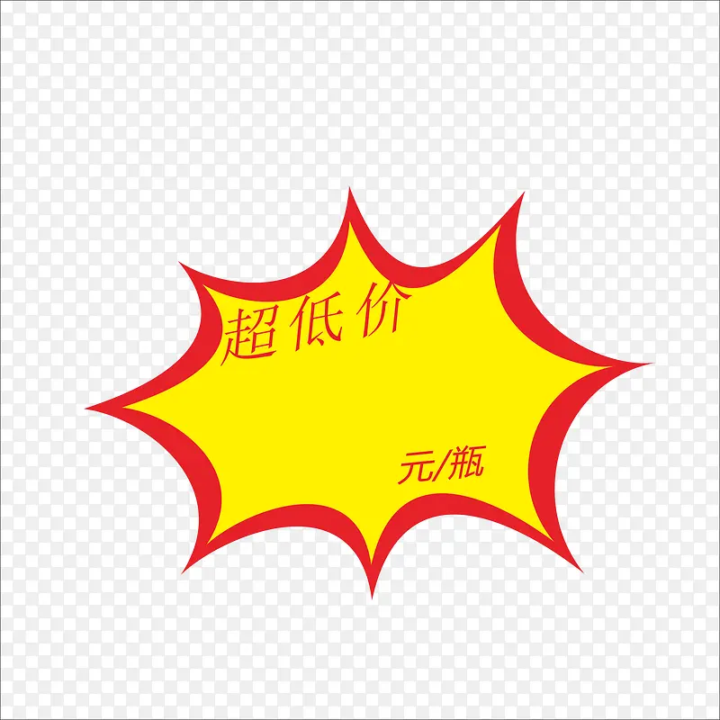 ���-������