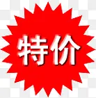 �ؼ۱�ǩ-������