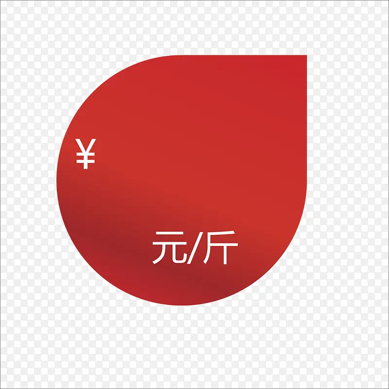 ���-������