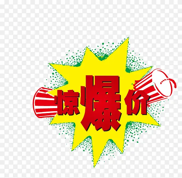 ������ǩ-������