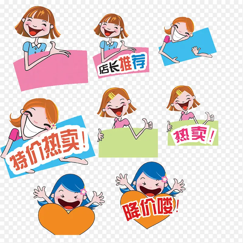 ������ǩ-������