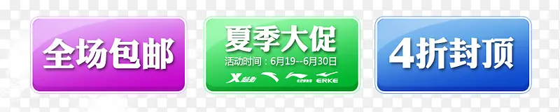 ���ֱ�ǩ����-������