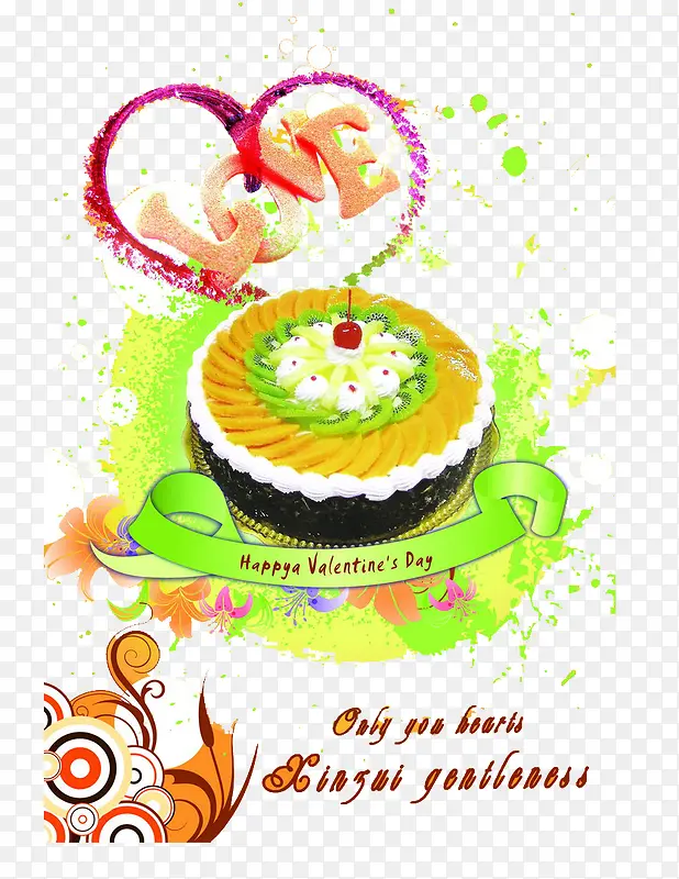 ���յ���-������