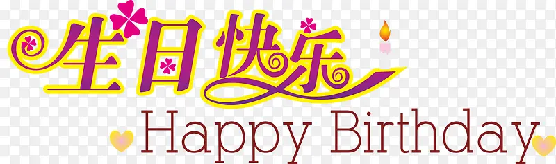 ����������-������