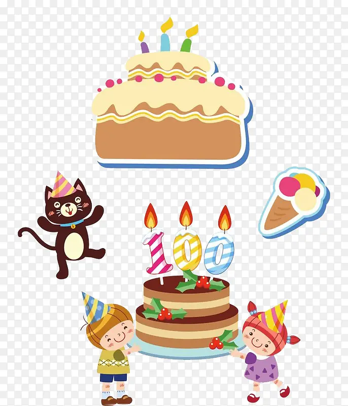 ���յ���-������