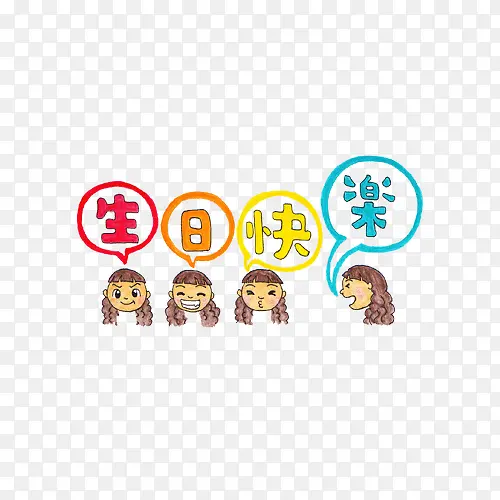 ���տ��ֲ廭-������