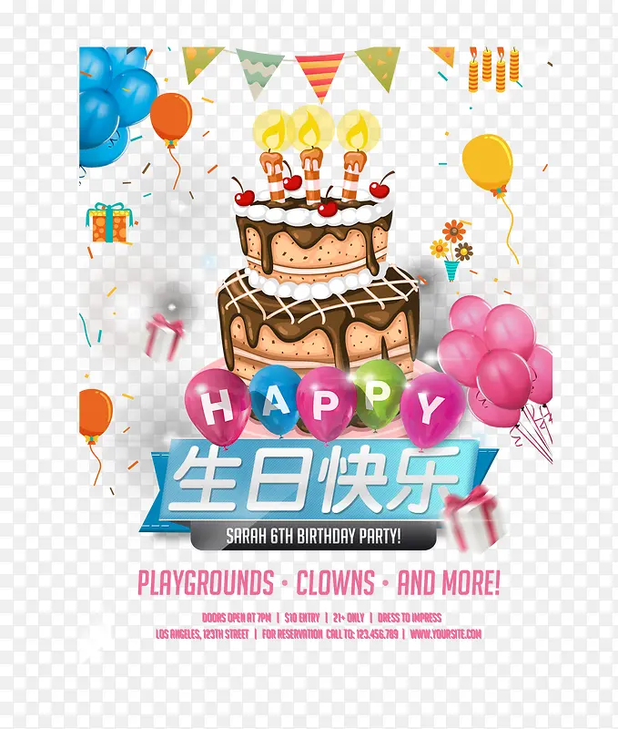 ���տ���-������