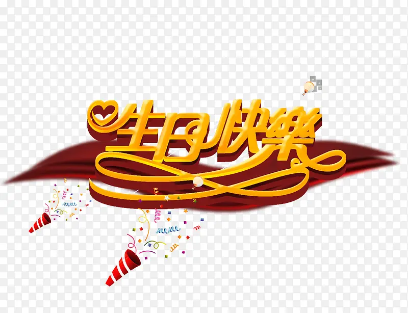 ���տ���-������