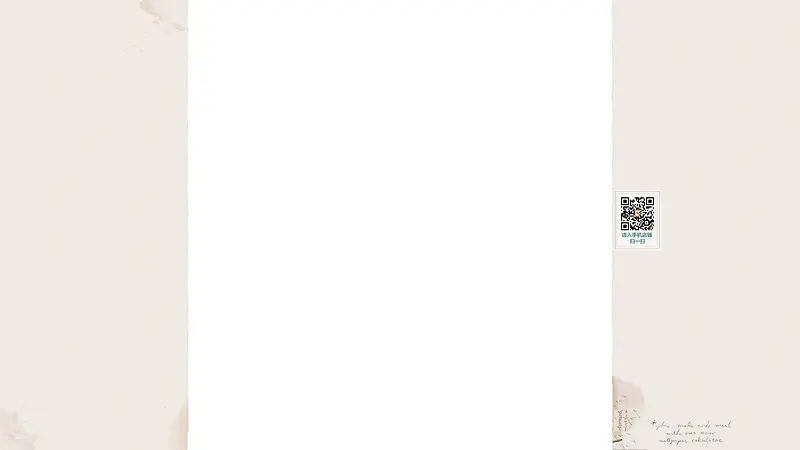 ��ɫ������ǩͼƬ-������