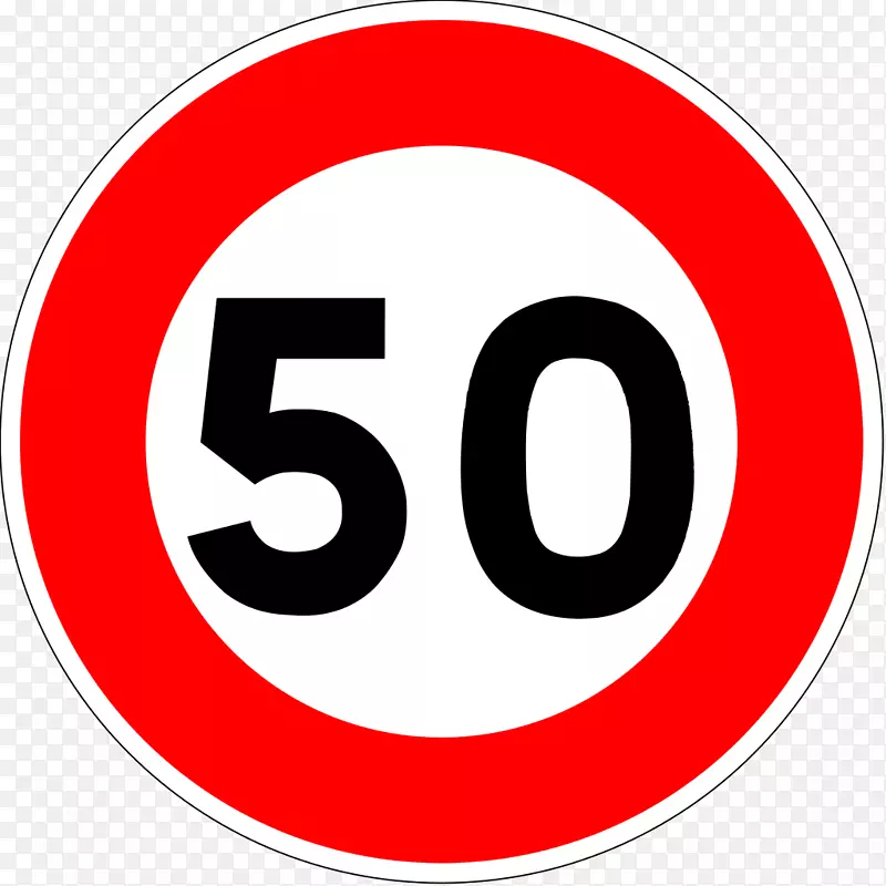 ������ͨ��־���ٵ�·��־-50-������