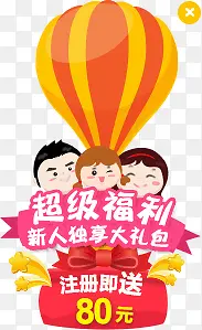 ���������ͼ��-������