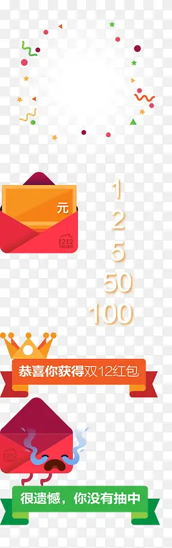 �����ͨ�����ɫ��-������