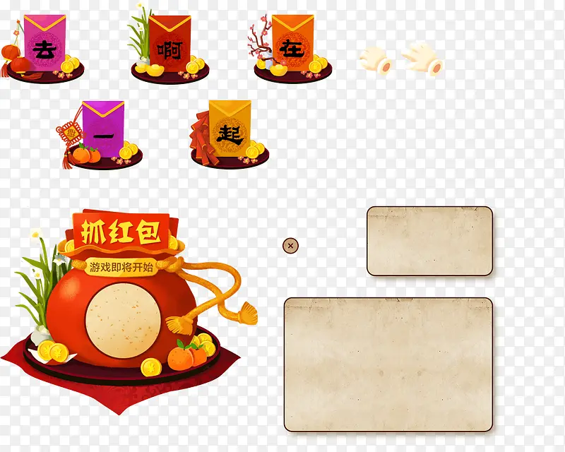 ץ�����ɫ��-������