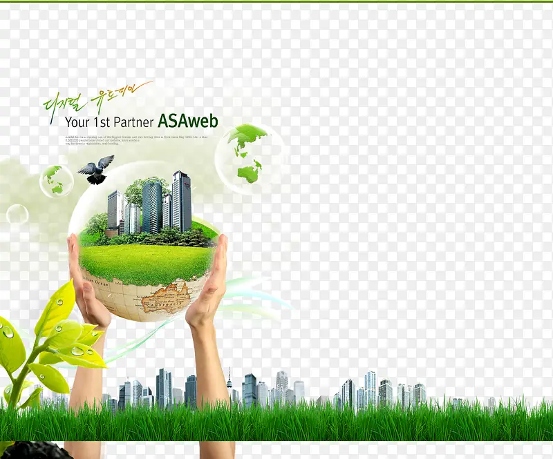 ������ҳ���-������