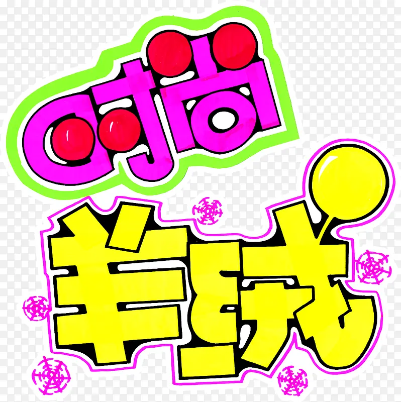 ʱ�����޴�����ǩ-������