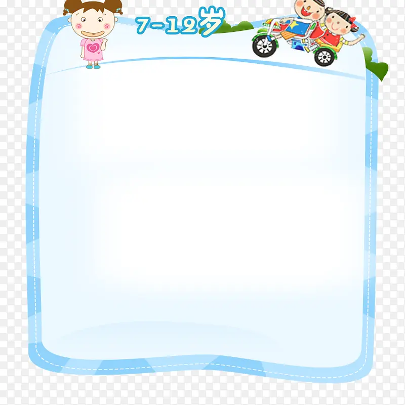 �ı���ͨ-������