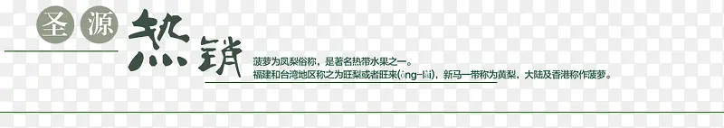 ˮ�������İ�-������