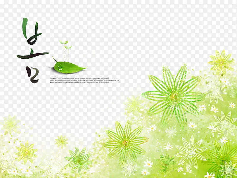 ˮ�ʱ���-������