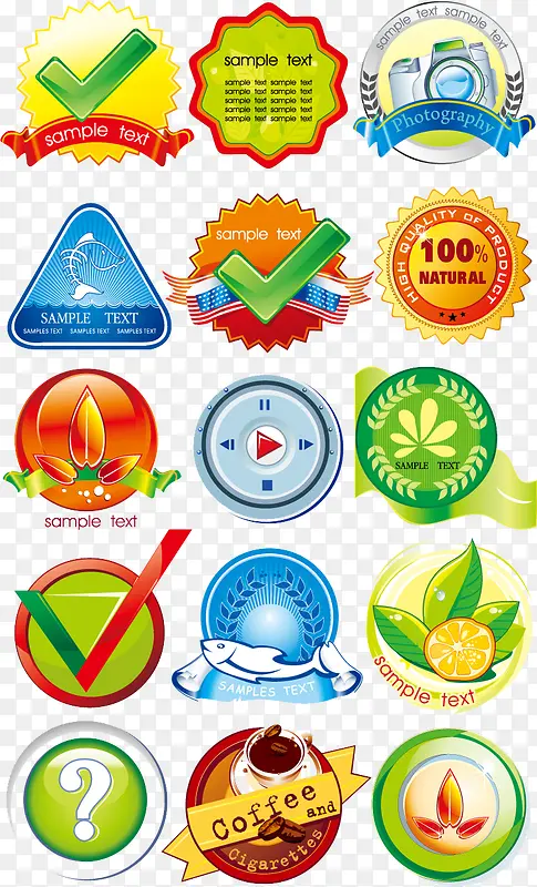 �����Ʒ��ǩʸ���ز�-������