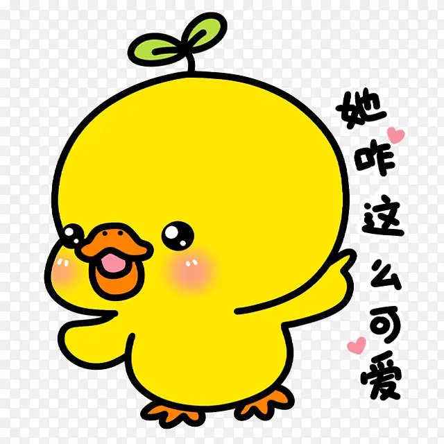 ��ͨ�ֻ涯��-������