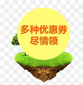 ����С��-������