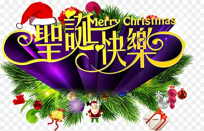 ʥ�������Ա�ʥ����ͼƬ-������