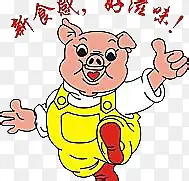 ��ͨ�ɰ���-������