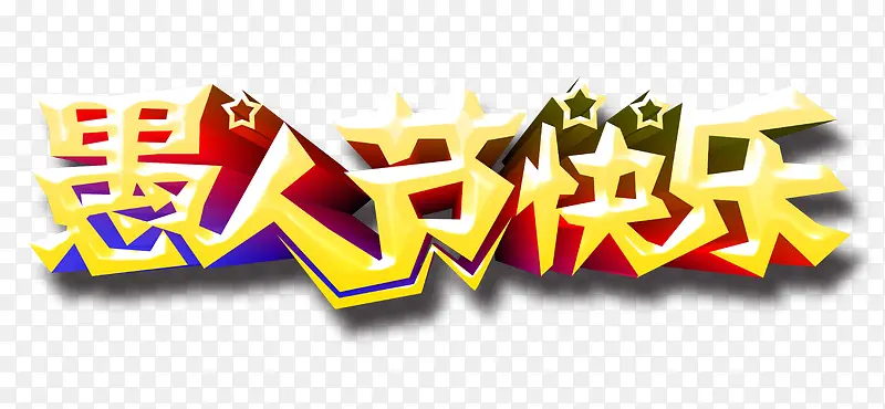 ���˽ڿ���-������