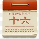 ��ɫ����ͼ��-������