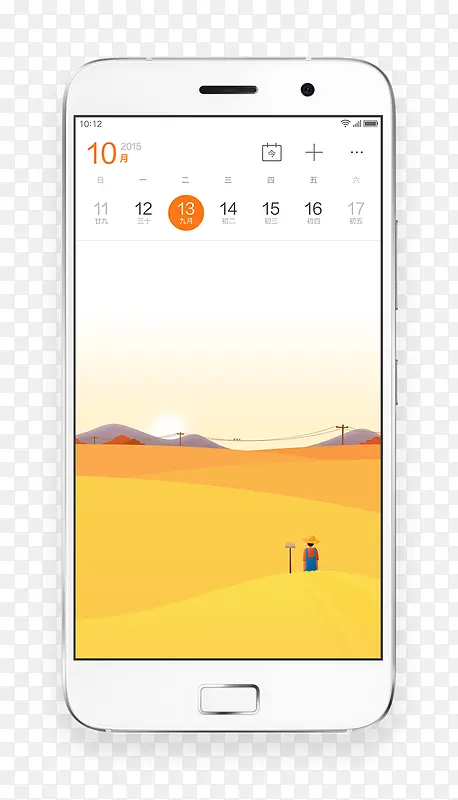 ��ɫ�ֻ��ϵ�����-������