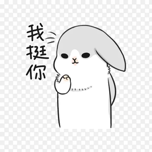 �ֻ濨ͨ�������ͦ��-������