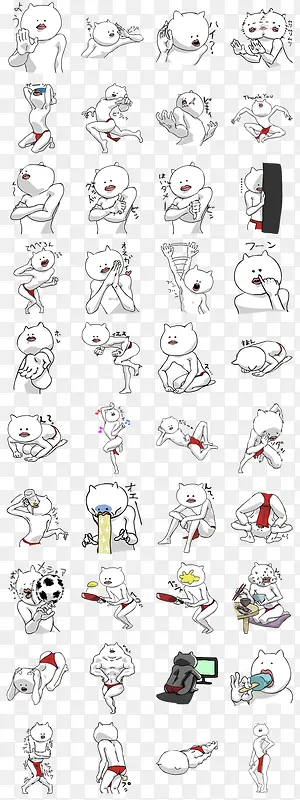 �ֻ�ɰ���è�����-������