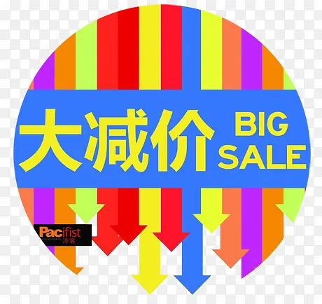 Բ��ʱ�д��������ͼ��-������