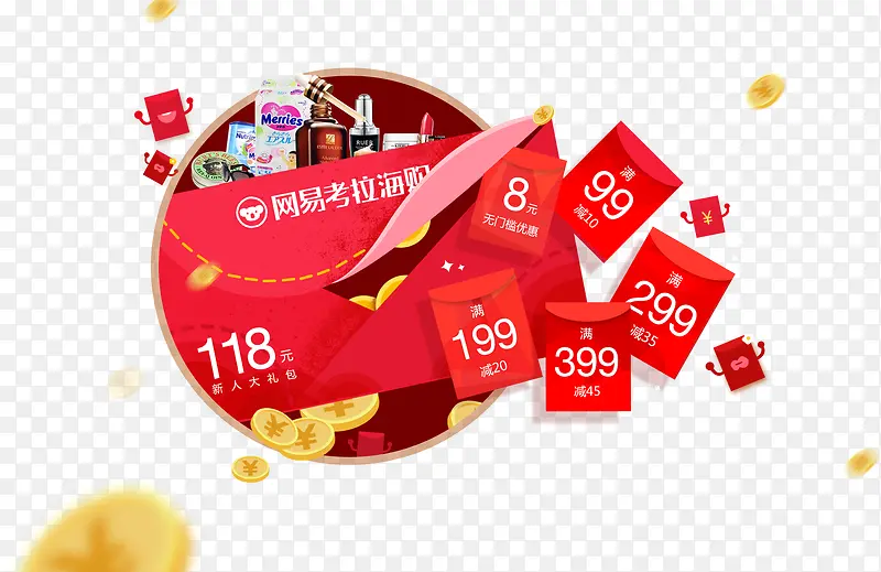 ��Һ��Ư������-������