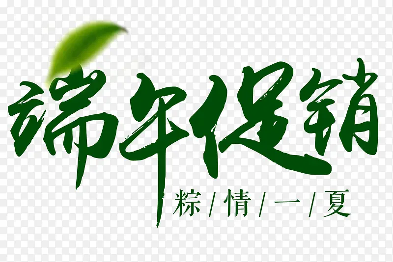 �������-������